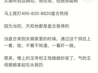 文梗生成器(写文梗生成器)