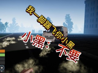 主播模拟器中文官方下载,主播模拟器2022年
