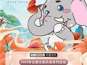 抖音短视频在线观看官网入口最新的简单介绍