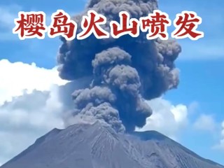 抖音火山版免费下载2022最新版,抖音火山版免费下载2022