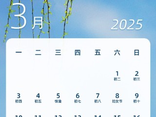 关于中秋节祝福语2025最火简短的信息