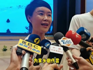 网红局长贺娇龙,网红副局长贺娇龙