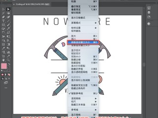 ai软件怎样下载安装,如何下载ai软件