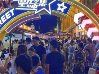 网红大事件免费视频,乐橙酒店一区二区三区