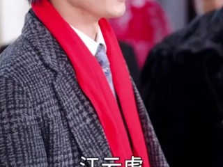 周星驰首部短剧抖音独家播出(周星驰首部短剧抖音独家播出是什么)