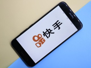 快手电商平台(快手电商平台扣点)