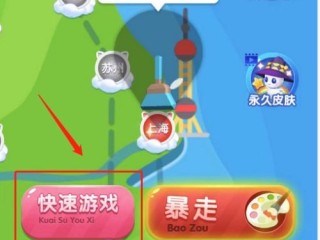 快手小游戏推广的任务吗,快手小游戏推广的任务