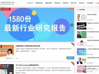 百度自媒体怎么赚钱规则,百度自媒体怎么赚钱