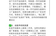 学做电商的步骤,想学做电商怎么入手