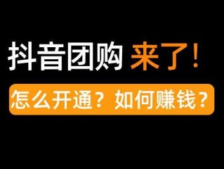 抖音客服电话24小时人工服务热线抖音客服电话的简单介绍