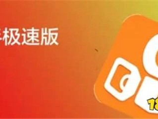 快手官方下载官网(官方快手下载安装免费下载)