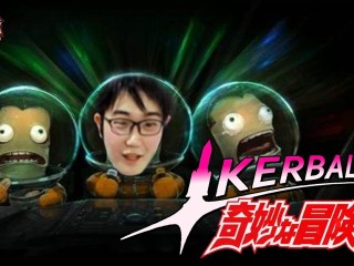 主播真会玩主机篇153的简单介绍