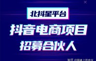 短视频代运营创业(短视频运营创业计划书)