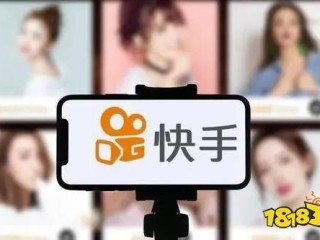 快手商城app下载安装,快手商城app下载安装官网