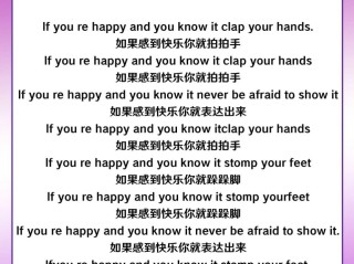 最火的那首英文歌,全场最火英文歌