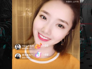 抖音电脑版在线观看视(抖音电脑版在线观看视频怎么弄)
