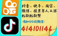 快手网页版在线登陆观看,快手网页版在线观看官网