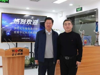 快手创始人东北大学(快手 创始人 东北大学)