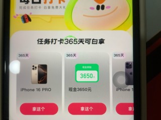 下载快手极速版最新版本2021(下载快手极速版最新版本2023官方网站)