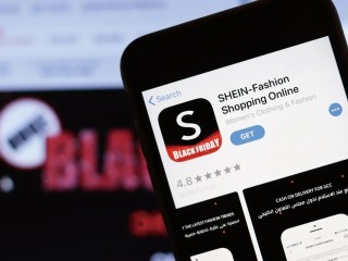 shein跨境电商平台,shein跨境电商平台app下载