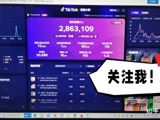 tiktok无人直播,tiktok无人直播工具OBS