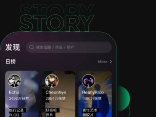 俄罗斯快手app下载,俄罗斯快手怎么下载