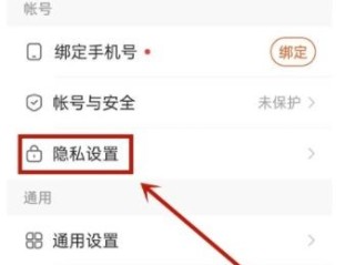 快手登录入口(快手登录入口官网)