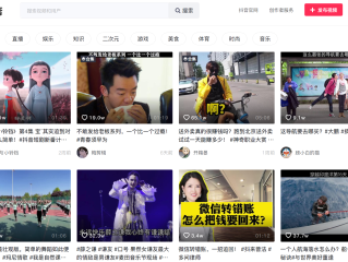 抖音pc端下载官方版,抖音pc端下载官方版app