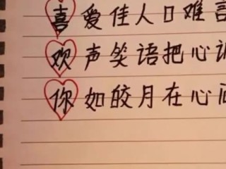一键作诗软件免费,一键作诗