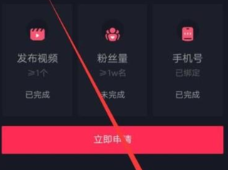抖音短视频app下载网址,抖音短视频app下载