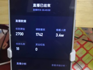 电脑无人直播需要什么软件,无人直播需要什么软件