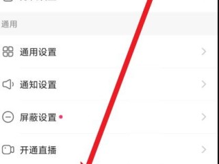 快手下载电脑版官方下载8.13免费版的简单介绍