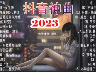 抖音下载最新版本2023,抖音下载最新版本2023安装免费版华为手机