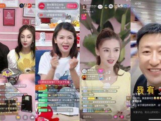 无人直播带货怎么操作2023,无人直播带货怎么操作