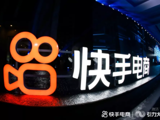 快手平台简介,快手平台简介 在快手怎么找
