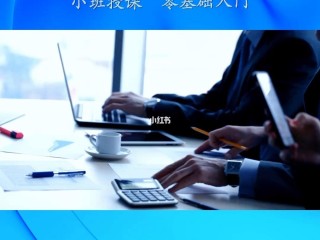 视频剪辑培训班学费一般多少,视频剪辑培训班学费一般多少有证书吗
