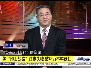 直播港澳台(直播港澳台2022年10月24日)