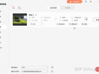 抖音视频网页版在线观看(抖音视频网页版在线观看怎么下载)