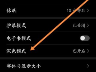 快手关注页面怎么变了?怎么改回来,快手关注页面显示格式怎么调华为