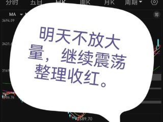 快手股票为什么跌(快手的股价没救了吗)