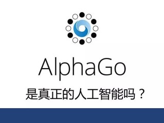 包含谷歌ai写作的词条