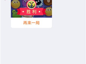 快手小游戏不能玩了吗怎么办,快手小游戏不能玩了吗