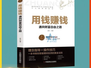 抖音怎么赚钱的几个方法小白,抖音怎么赚钱的几个方法,我们一起来看看吧!