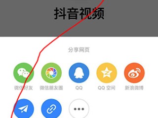 抖音视频下载到电脑,抖音视频下载到电脑桌面上怎么变成mp3