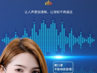 包含抖音短视频网页版在线观看戴戴美容的词条