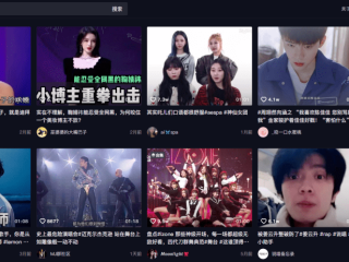 抖音电脑版官方网站入口,抖音电脑版官方网站入口网址
