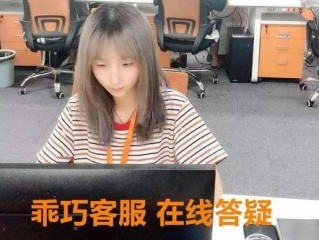 快手客服怎么联系(快手平台人工客服)