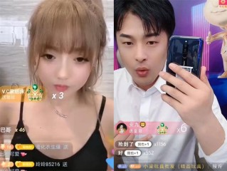 网红蛋蛋怎么了(网红蛋蛋叫什么名字)
