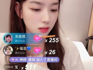关于网红孙一宁个人简介几岁的信息