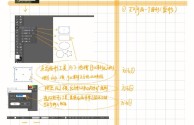 手机ai绘图软件破解版,手机ai绘图软件